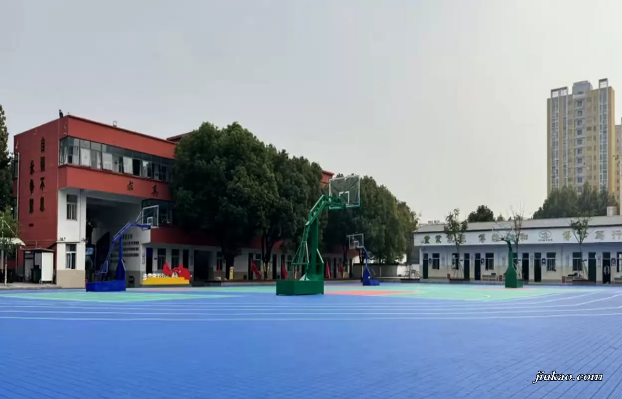 合肥兴国实验学校