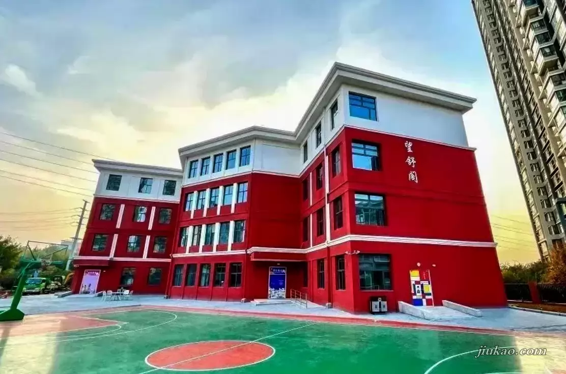 洛阳市第二外国语学校涧西小学
