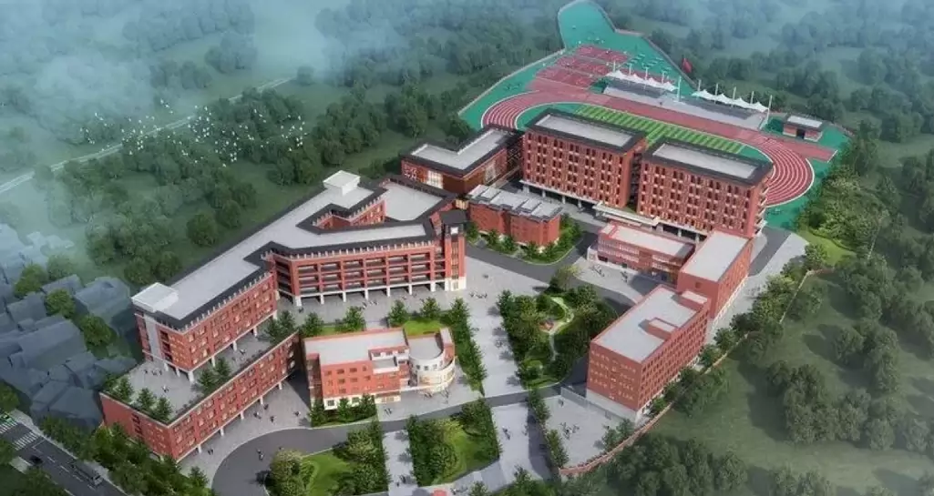习水县行知中学