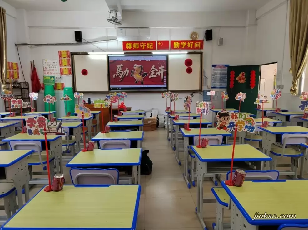 横州市龙湖学校(1)