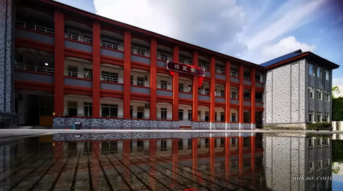 桂林市奎光学校