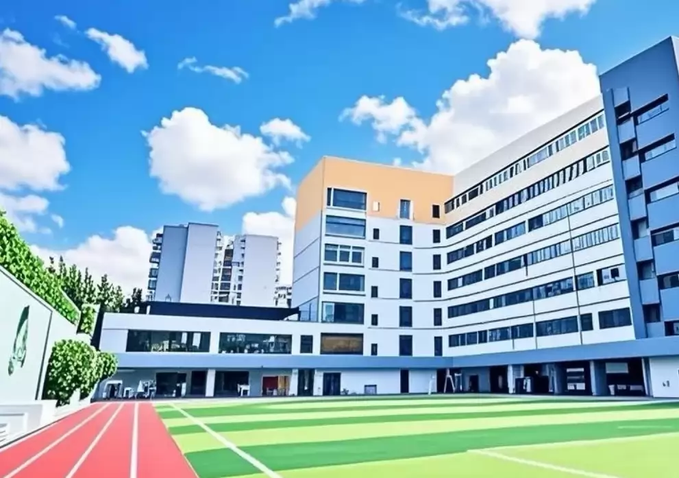 深圳市福田区致远学校