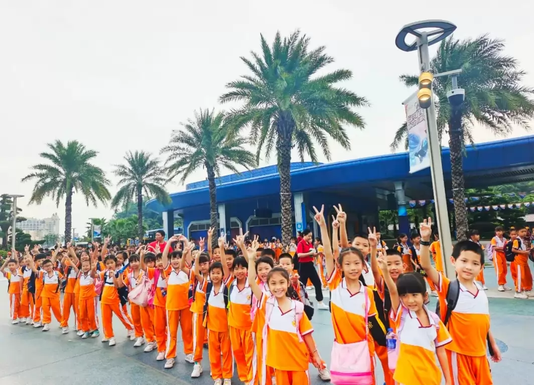 珠海市香洲区华昌小学