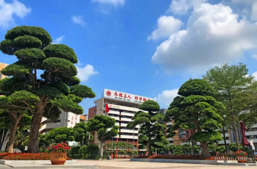 佛山市顺德养正学校