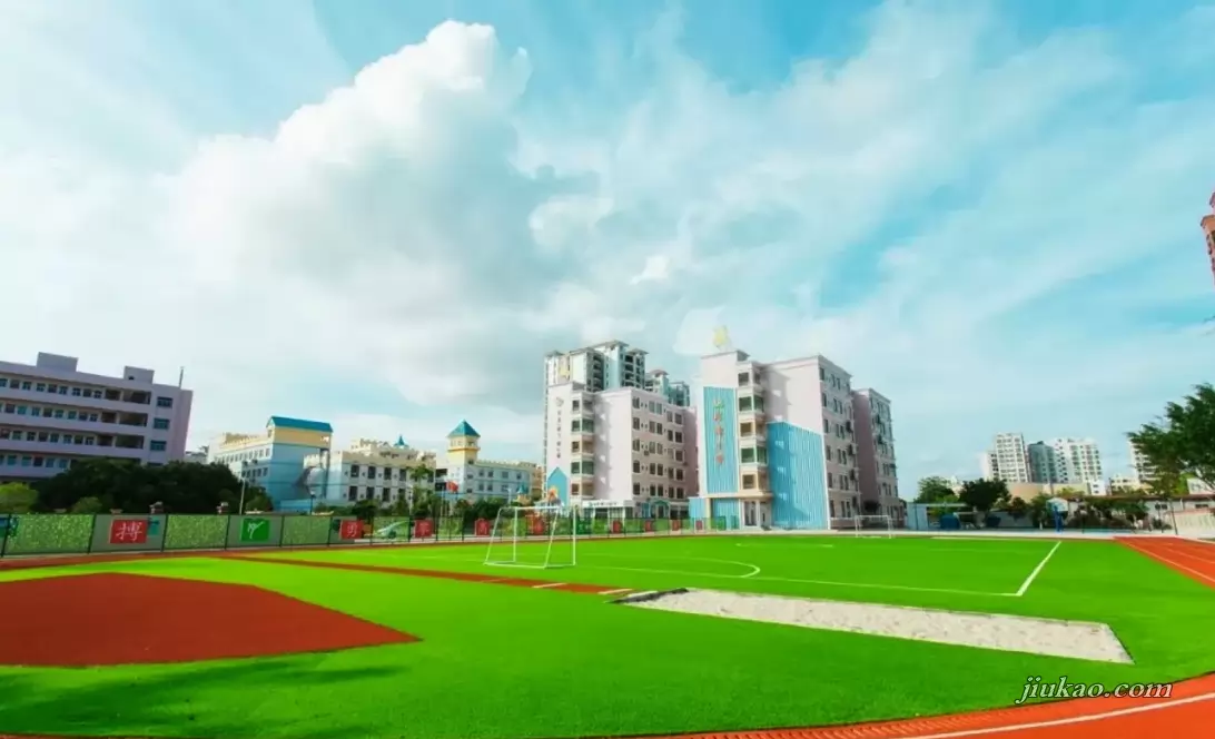 汕尾市城区凤山街道启津小学