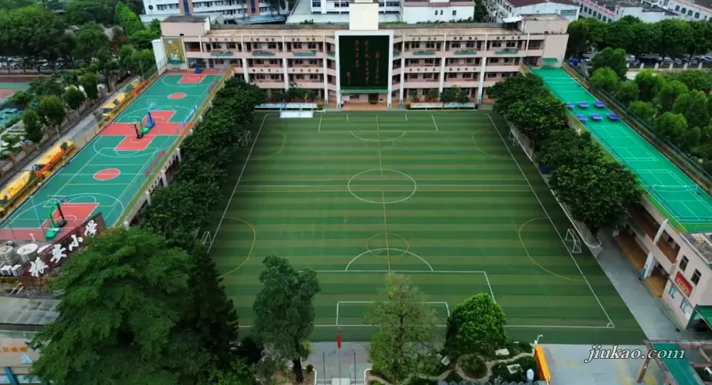 东莞市长安振安小学