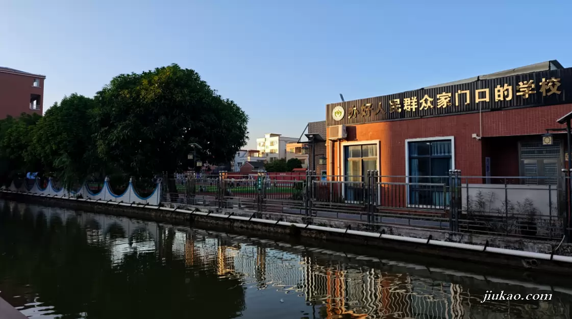 江门市江海博雅学校(1)