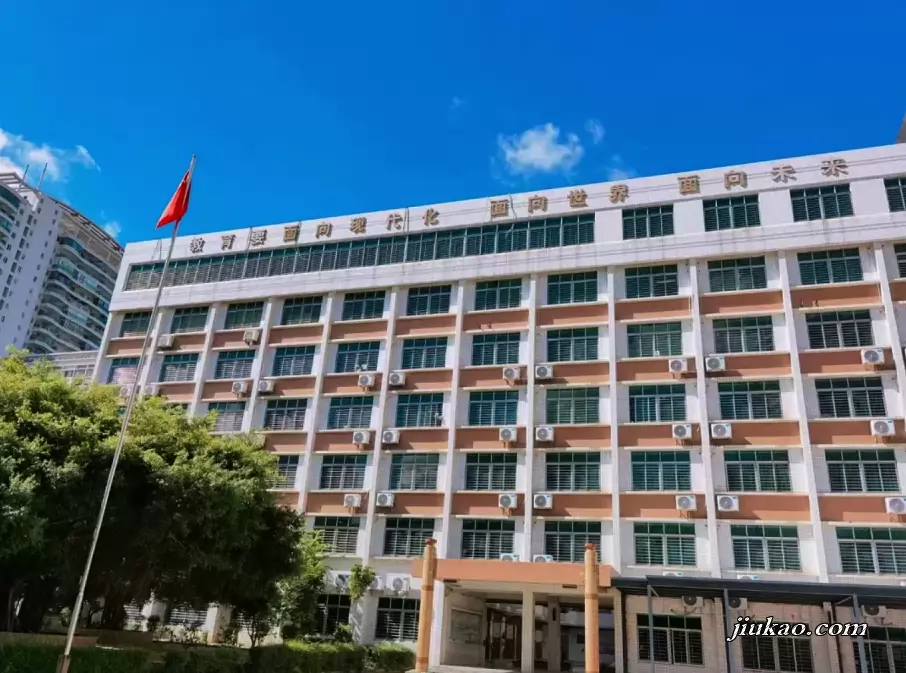 湛江市中英文学校