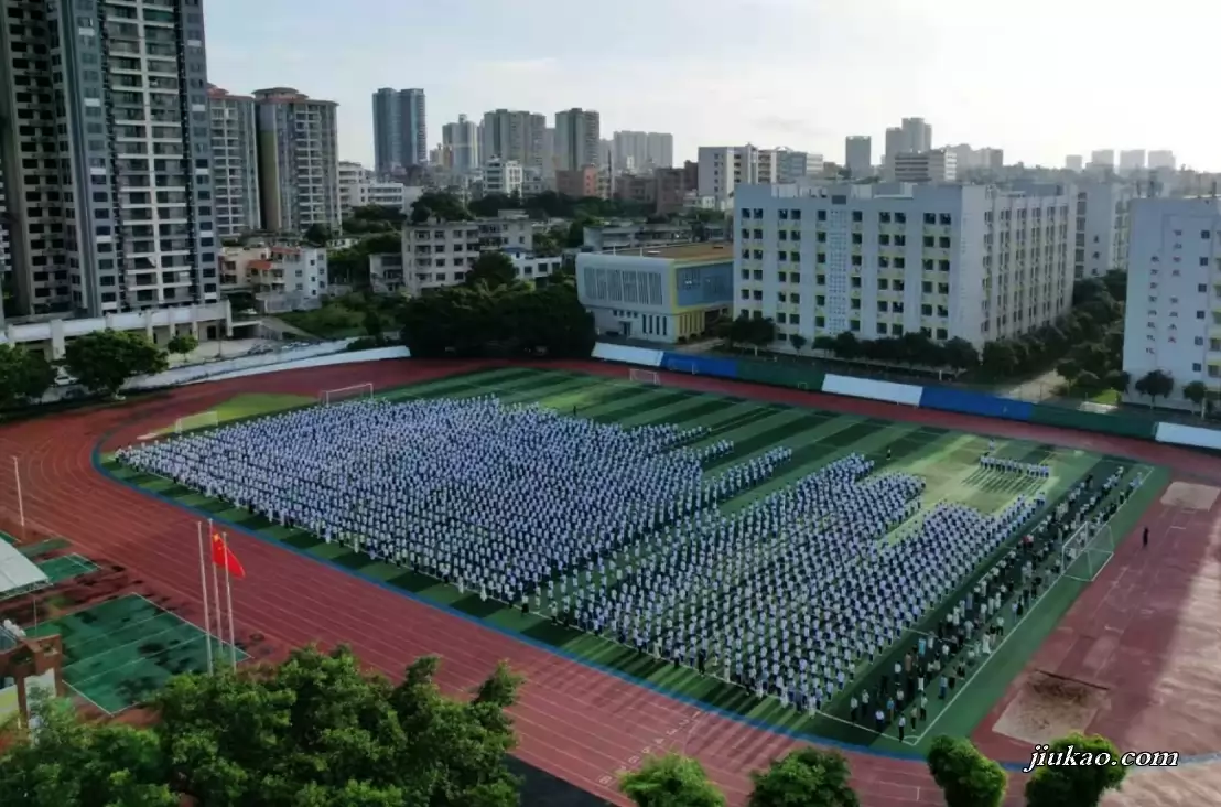 湛江市爱周高级中学