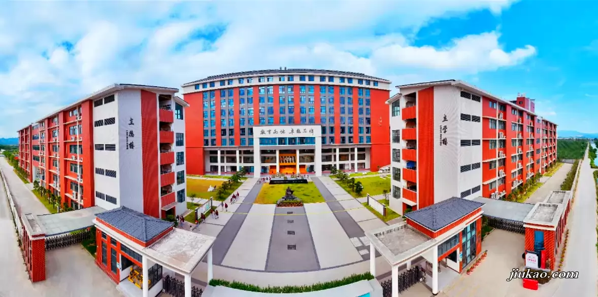 肇庆市衡立高级中学
