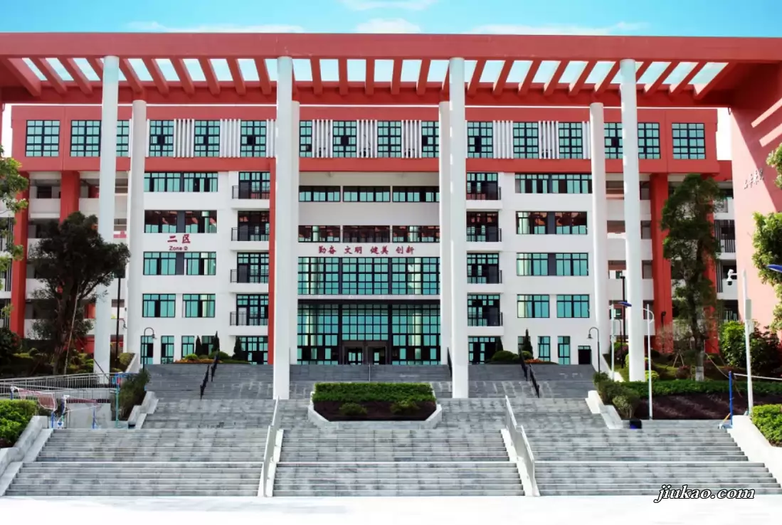 清远市清城区铁英外国语学校