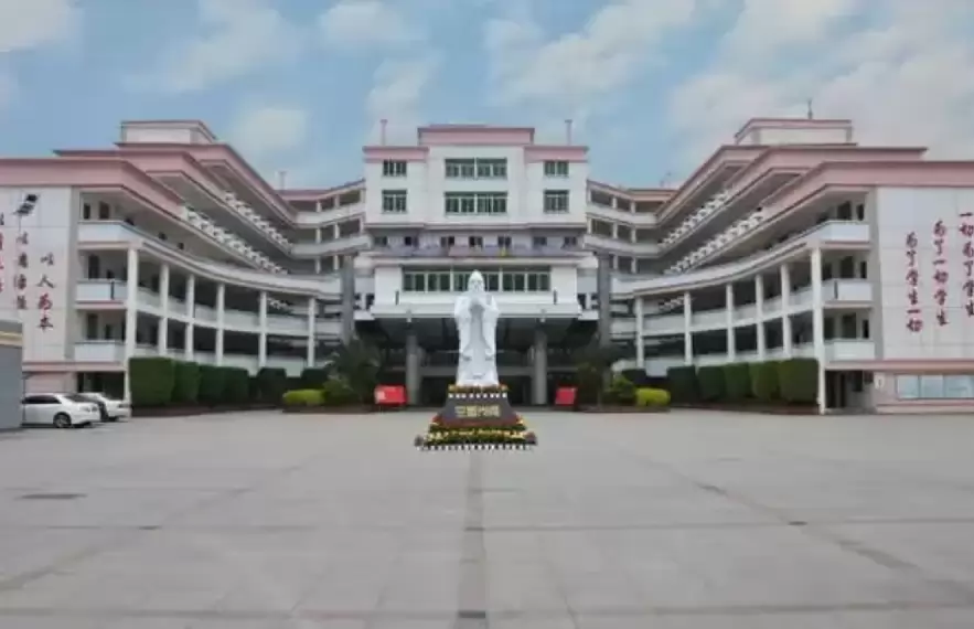 漳州实验中学