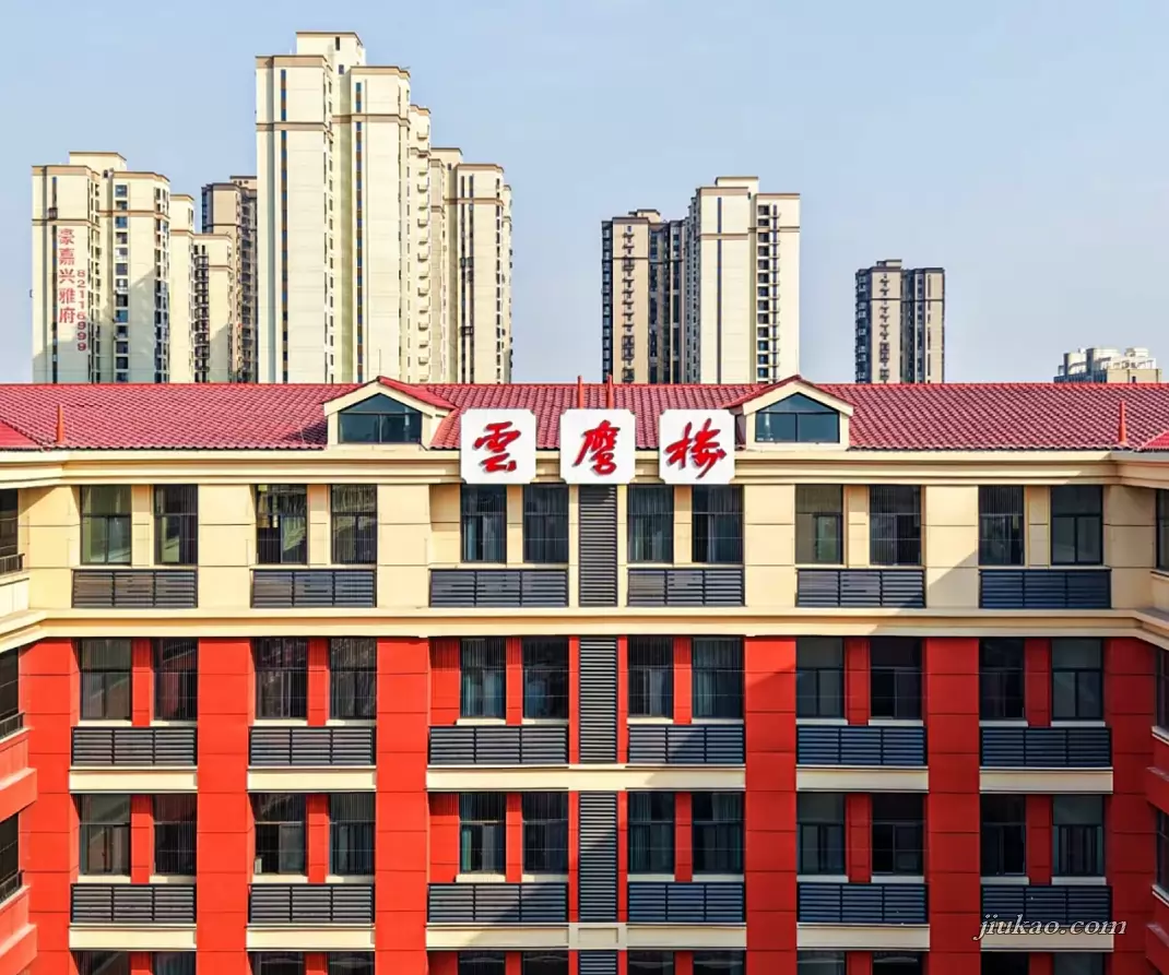 长沙平高贝尔学校(1)