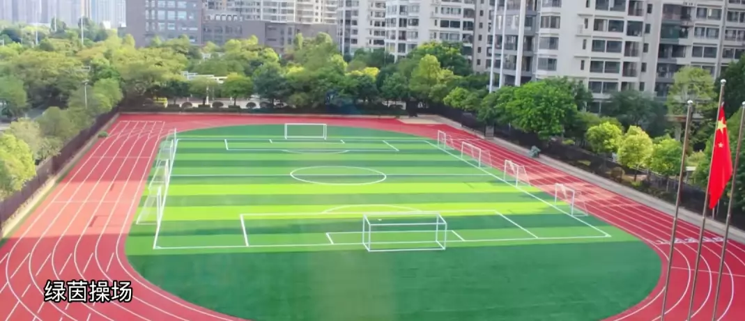 衡阳市蒸湘区愉景学校